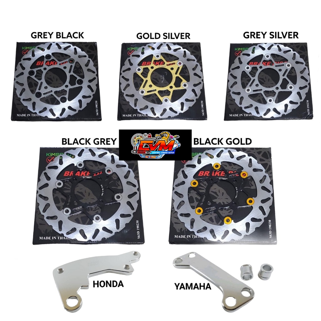 Piringan Cakram Kimsaco Model Psm 220 mm Plus Breket Vario,Beat,Scoopy,Mio,Mio Soul,Xeon Dan Motor Lain Nya