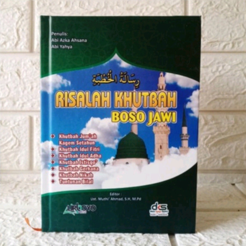 Buku Khutbah Jumat Bahasa Jawa - Risalah Khutbah Boso Jawi Lengkap DKS