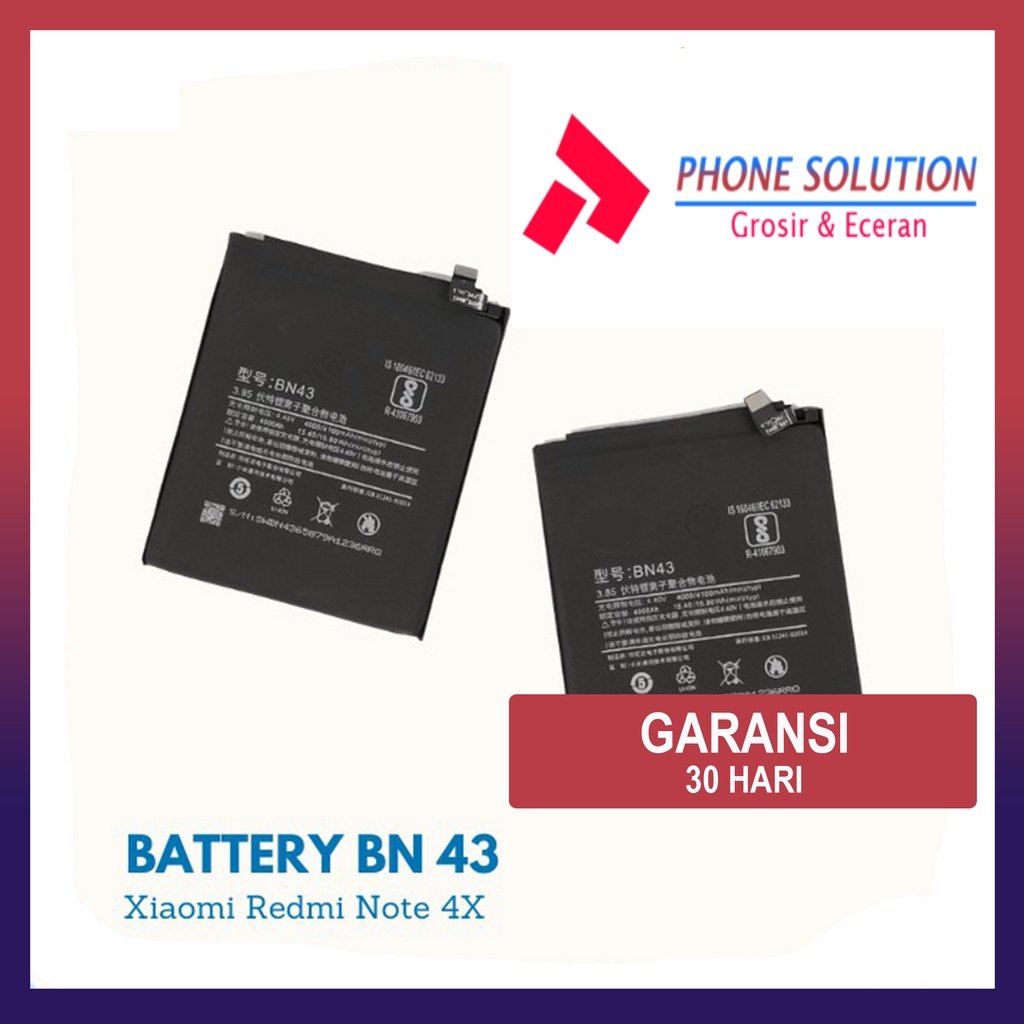 Baterai Xiaomi Redmi Note 4X Processor Snapdrgon / Baterai Xiaomi BN43 High Version // Supplier LCD Xiaomi - Garansi 1 Bulan