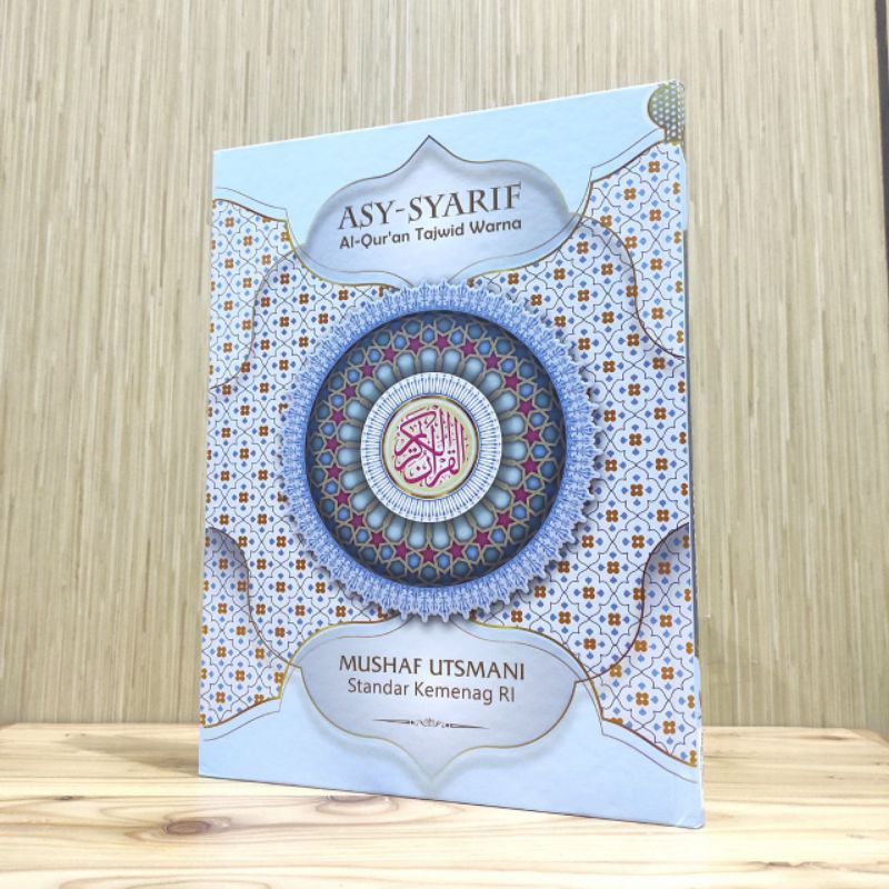 Al Quran Jumbo A4 Murah Quran Tajwid Warna Khat Utsmani