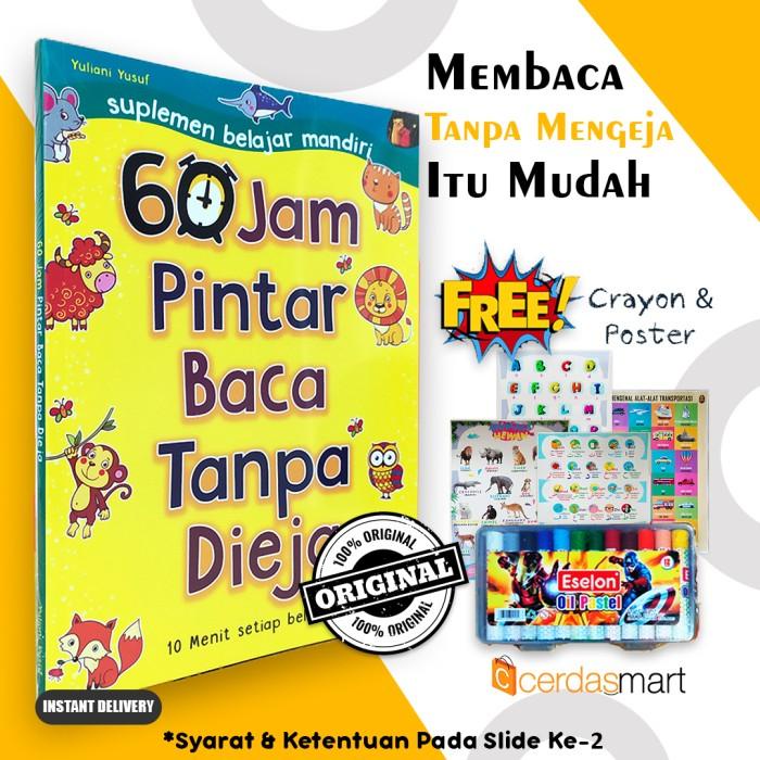 

BUKU ANAK TK & PAUD 60 JAM PINTAR BACA TANPA DIEJA Best Seller