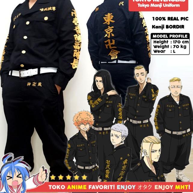 Jaket Kemeja Celana Anime Tokyo Revengers Tokyo Manji Draken Chifuyu - Celana Saja, M