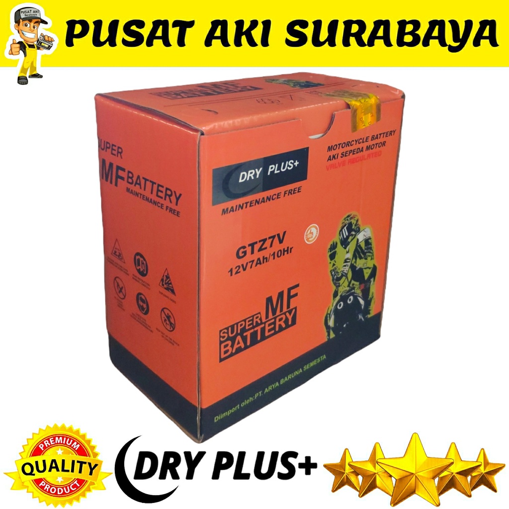 PRODUK ASLI DRYPLUS GTZ7V 7 AMPER KAWASAKI YAMAHA NMAX OLD AEROX 155 TRAIL KLX PRIMAVERA MTZ7V YTZ7V