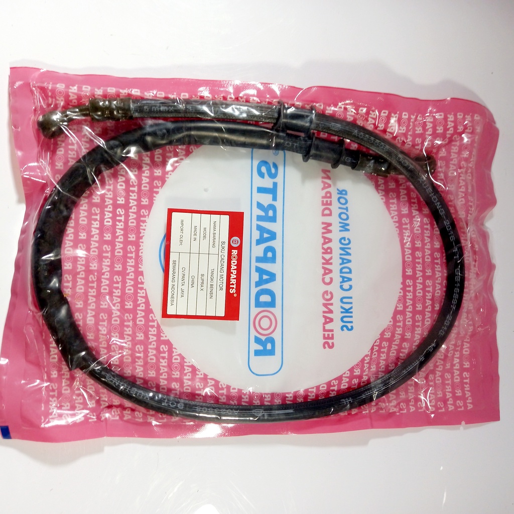 SELANG REM CAKRAM DEPAN SUPRA X SELANG REM SUPRA X DEPAN