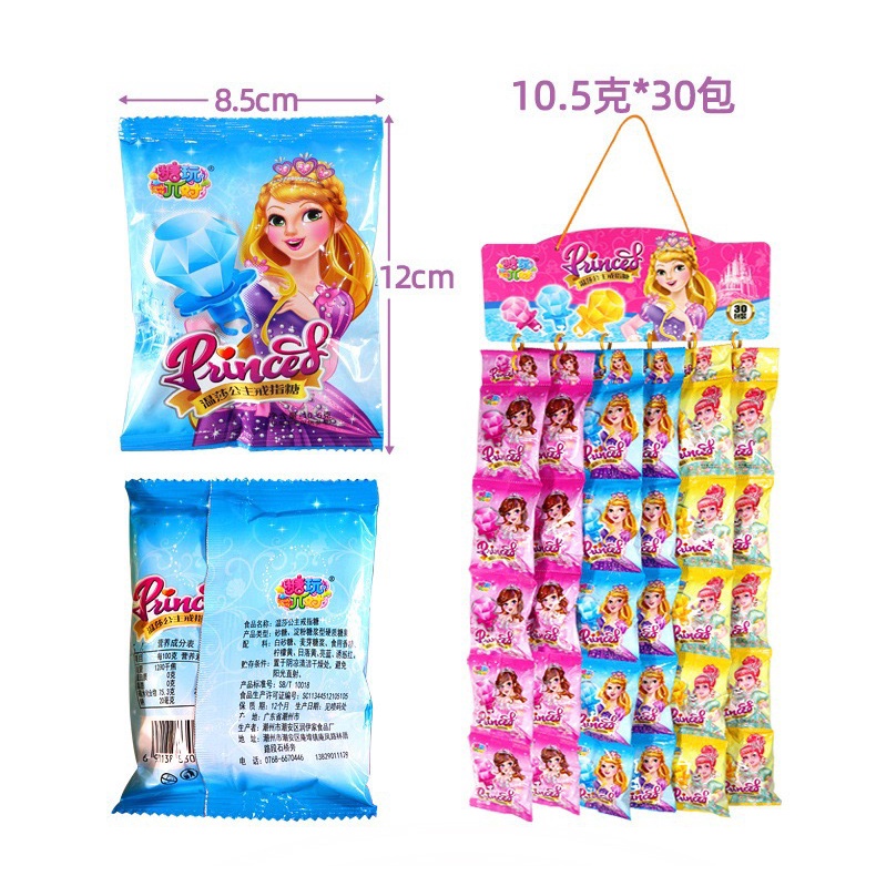 (YUMIOLSHOP21)PERMEN CINCIN PRINCESS RASA BUAH / RING CANDY PRINCESS