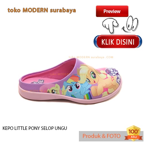 Sandal selop anak perempuan karakter printing KEPO LITTLE PONY SELOP