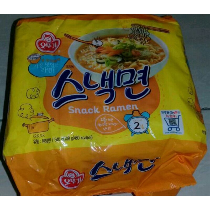 

Ottogi snack ramen isi 5pcs