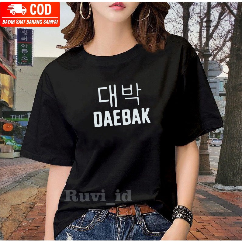 Ruvi_id-KAOS DISTRO / BELI 3 GRATIS HEADSET EXTRA BAS / KAOS WANITA / KAOS PRIA / KAOS WANITA KOREAN STYLE / KAOS KATUN COMBED / KAOS WANITA IMPORT / KAOS REMAJA / KAOS WANITA OVERSIZE / KAOS OBLONG / KAOS JUMBO / KAOS WANITA DEWASA / KAOS MURAH