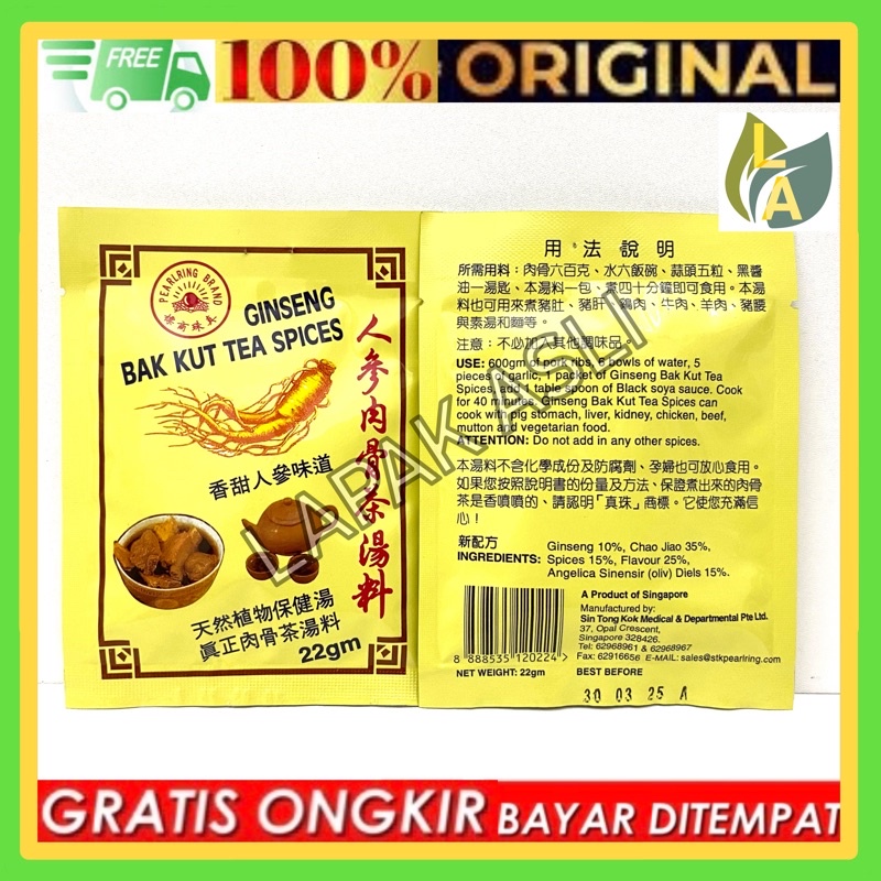 Ginseng Bak Kut Tea Spices Singapore