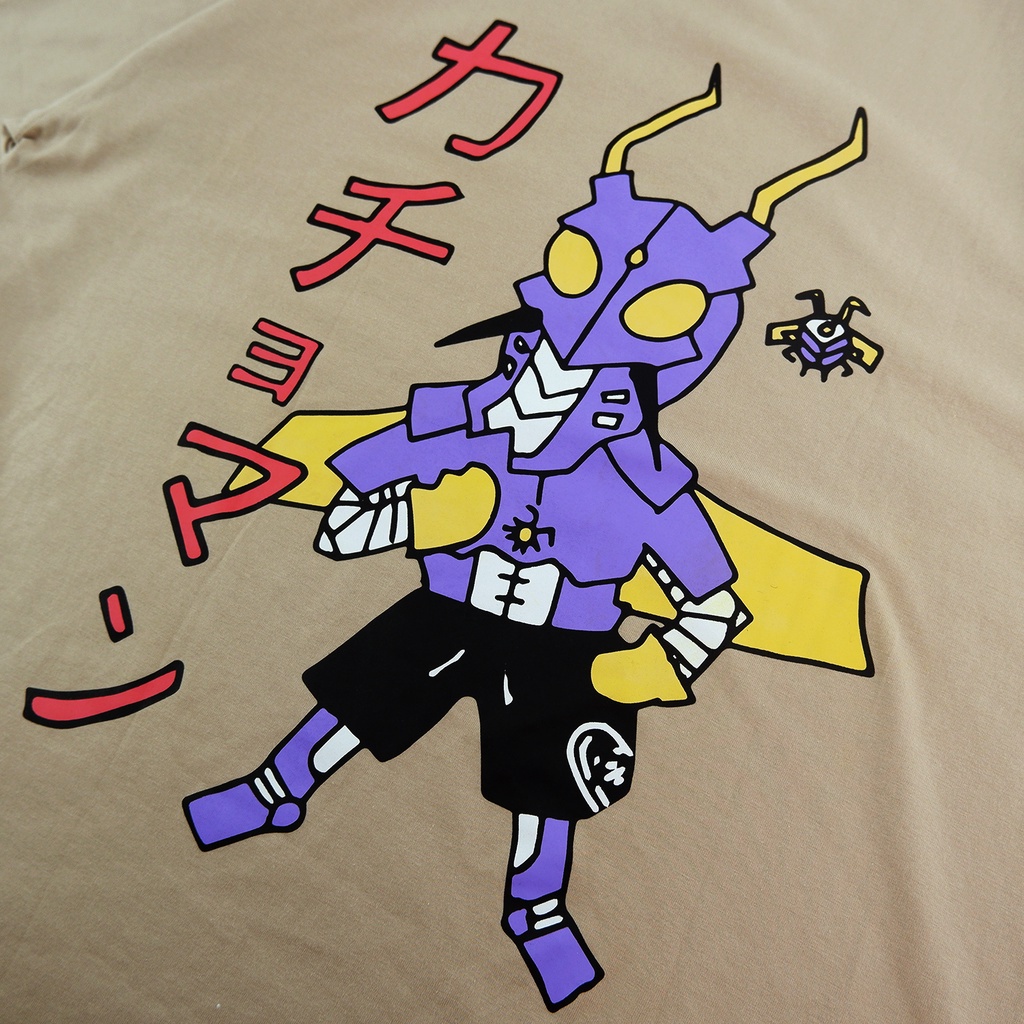 PEANUT STAIN - Cyborg Kacoman Light Brown Oversized Tshirt
