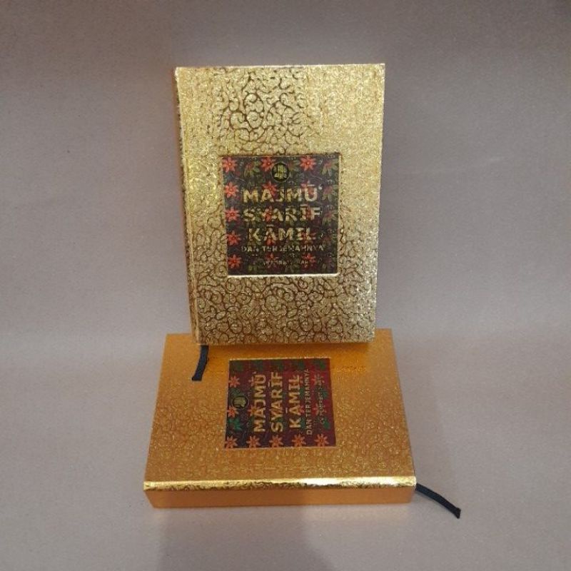 Majmu' Syarif Kamil dan Terjemahanya Hard Caver 594 hlm