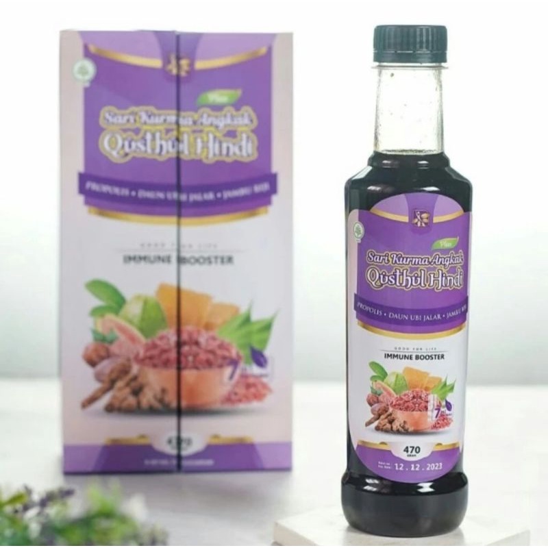 Madu Sari Kurma Angkak Plus Qusthul Hindi 7 In 1 | Angkak Plus Qusthul Hindi 470gr