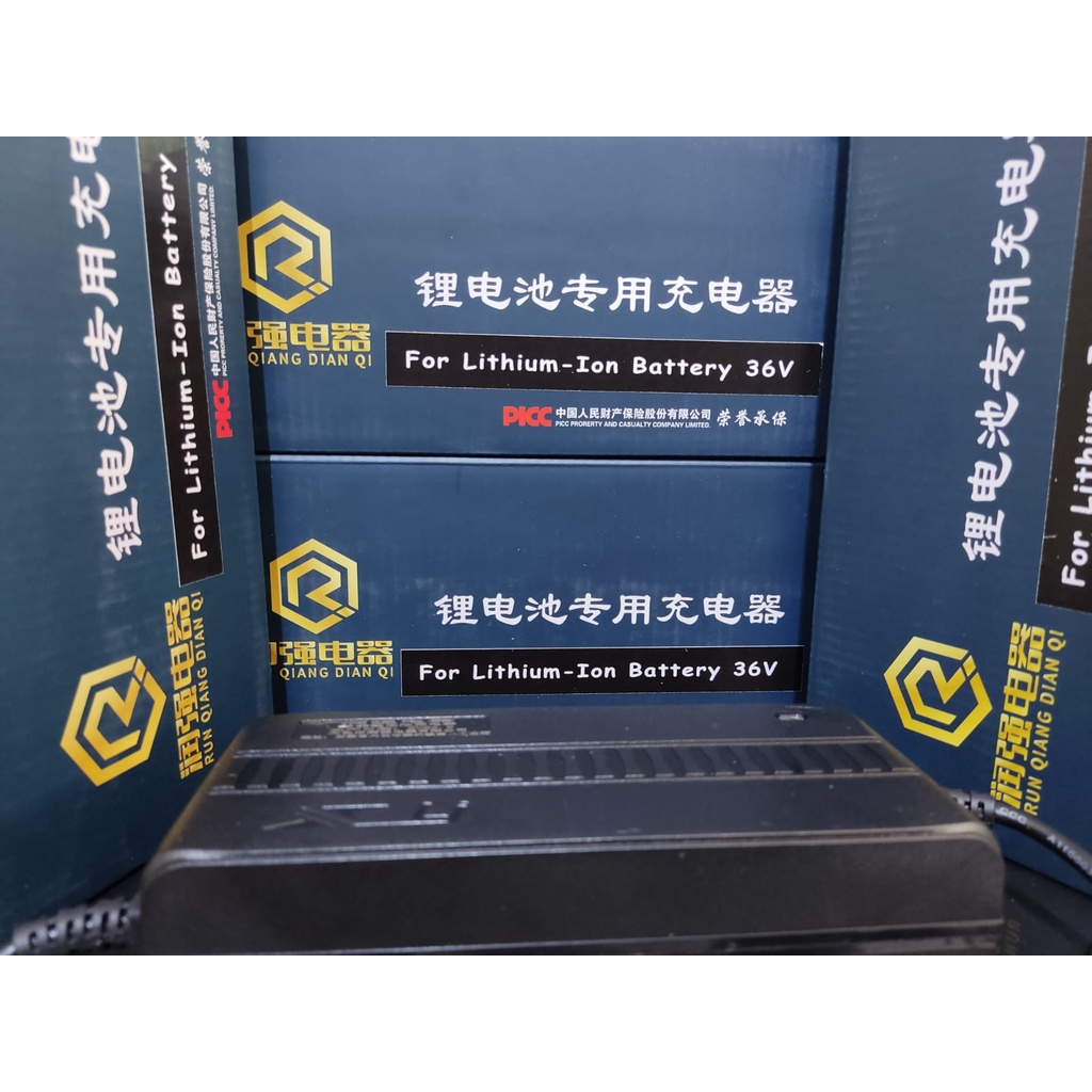 Charger Sepeda Listrik Lithium - Ion Battery 36V