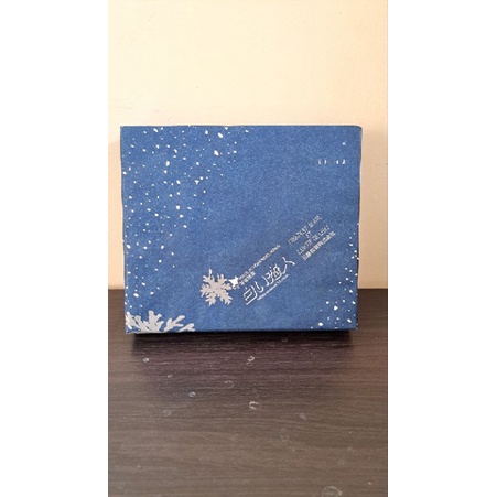

White Chocolate Shiroi Koibito Ishiya