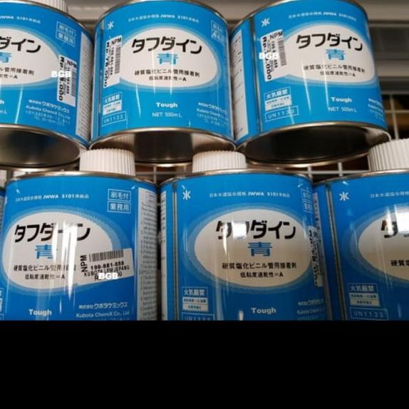 

Lem pipa pvc kubota / Lem jepang /lem pvc