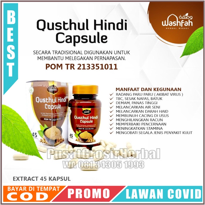 QUSTHUL HINDI qustul qist qust al hindi 45 50 100 gr gram bubuk kapsul