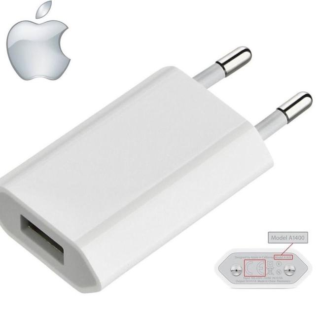 Charger Iphone 5 5S 6 6S 6+ 7 7+ Original - CHARGER SET