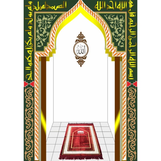 wallpaper sticker mihrab dinding masjid musholla