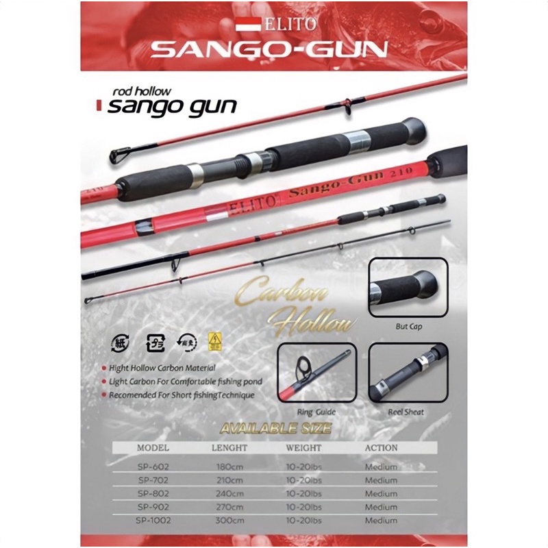 Joran ELITO Sango-Gun Carbon Hollow | 210 240