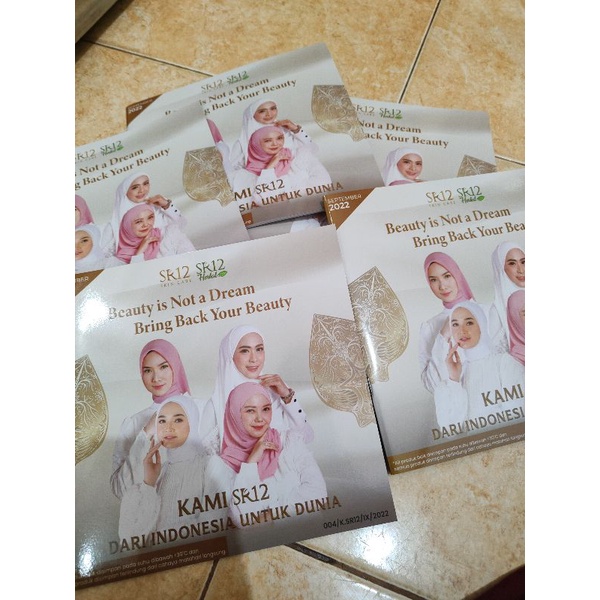 

KATALOG SR12