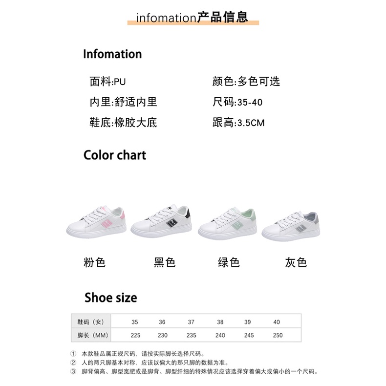 aid 0172, sepatu wanita import fashion sneaker wanita import fashion terkiniian cantik dan terbaru best seller terlaris