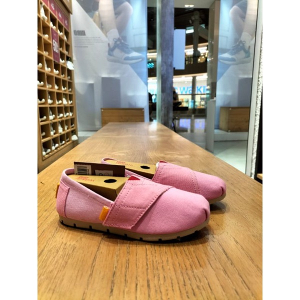 Wakai Kids Core Two Tone Original Store 100%
