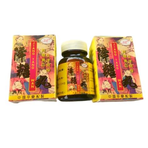 Obat Gula Diabetes Asam Urat Kolesterol Jiang Tang Wan Obat Diabetes Herbal Cina Paling Ampuh