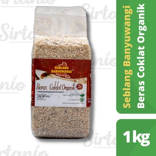 

SEBLANG BANYUWANGI - BERAS COKLAT ORGANIK 1 KG