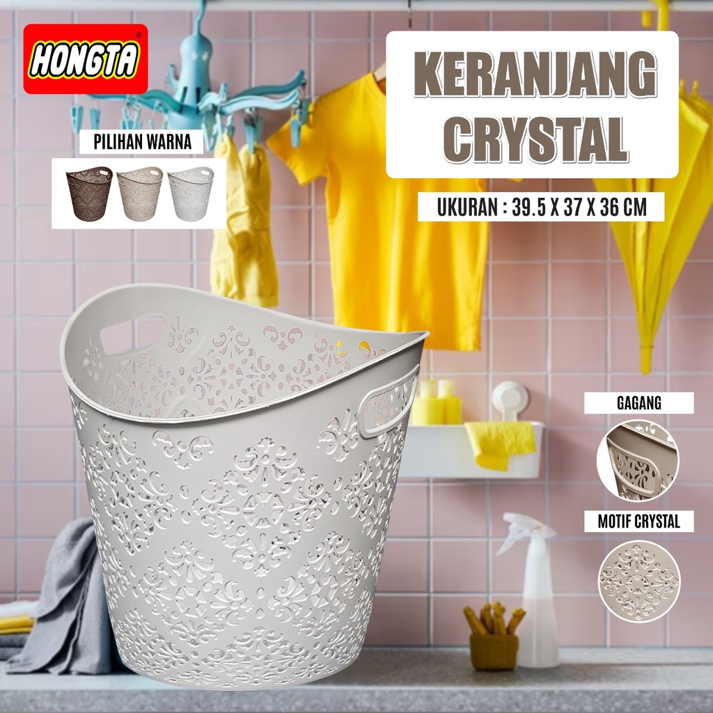Keranjang Baju Kotor /Laundry Serbaguna - Keranjang Bulat - Keranjang Oval - Plastik - Murah