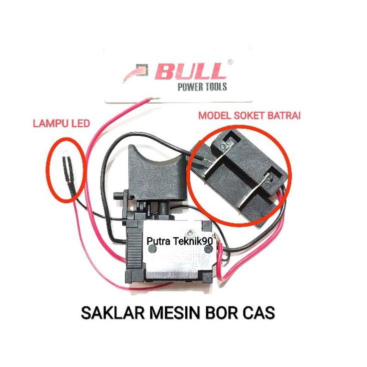 Saklar switch mesin Bor Baterai Bor Cas DC Cordless 12v 14v 16v 20v
