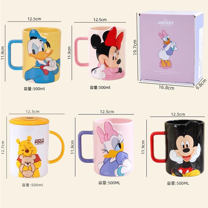 Gelas Cangkir Keramik Disney, Snoopy pooh chip &amp; dale doraemon rapunzel ariel alien stitch sinchan donald