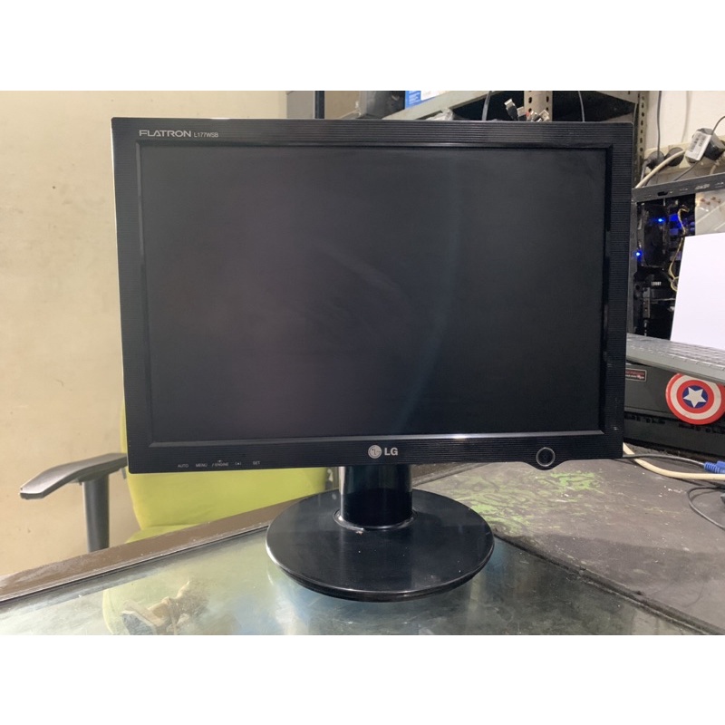 MONITOR PC LG 17” WIDESCREEN ADA MINUS SPOT PUTIH DIKIT