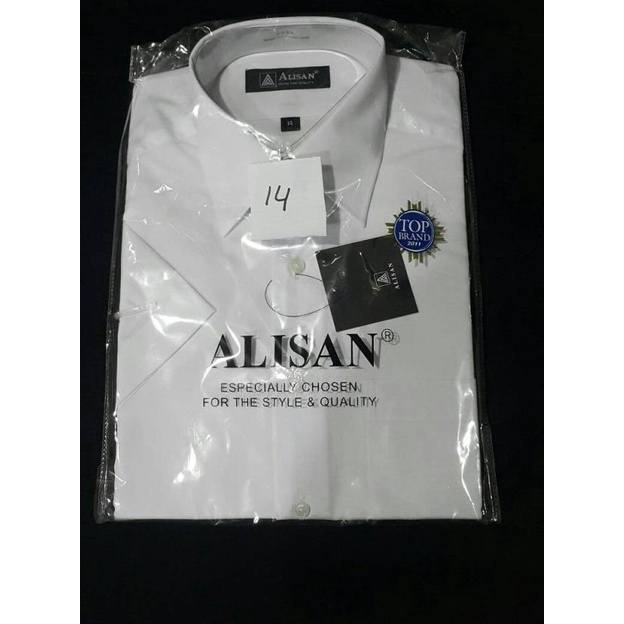 kemeja Alisan Lengan pendek putih - 14