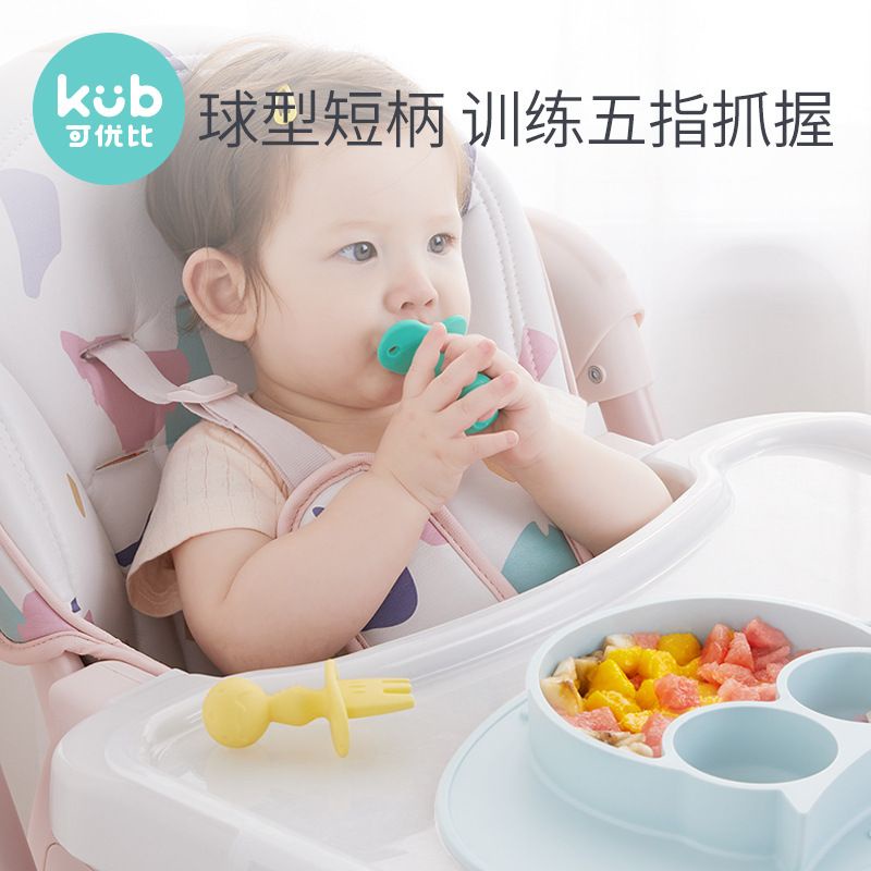 KUB Silicone Self Feeding Silicone Spoon &amp; Fork Set - Alat Makan Anak Bayi - Sendok Garpu Silikon - Training Spoon &amp; Fork BLW