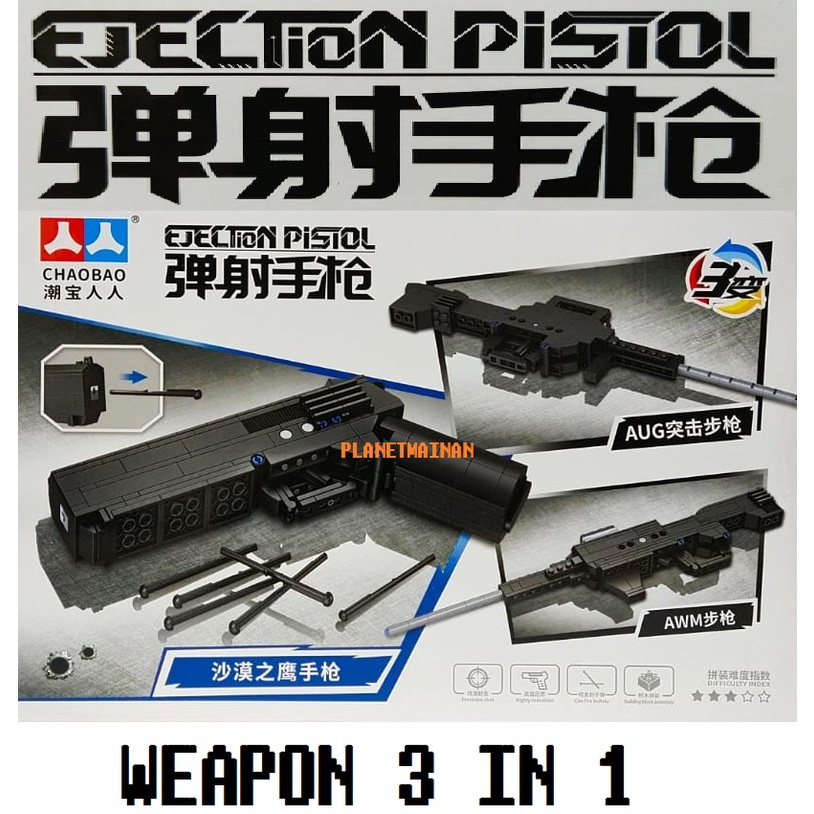 BRICK MAINAN KETANGKASAN WEAPON 3 MODEL CHAOBAO 7585 PARTS 238 Pcs BUILDING BLOCK