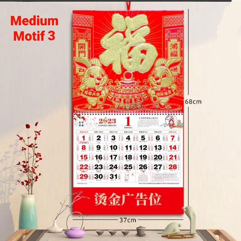 Kalender 2023 Bulanan Kalender Kelinci FU Hoki Termurah Harga Grosir