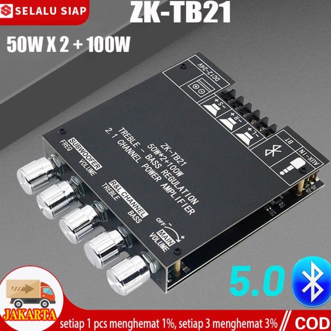 Bluetooth Amplifier Class D 2.1CH 2x50W+100W ZK-TB21 Amplifier