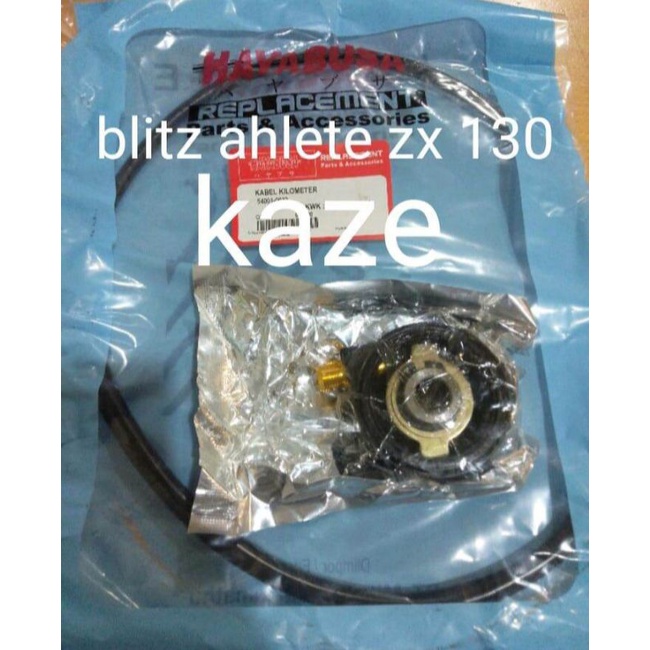 KABEL KILOMETER/KBL GEARBOX GIGI SPEEDOMETER GIRBOX/GIR BOX KAWASAKI BLITZ EDGE ZX 130 ATHLETE BLITZ