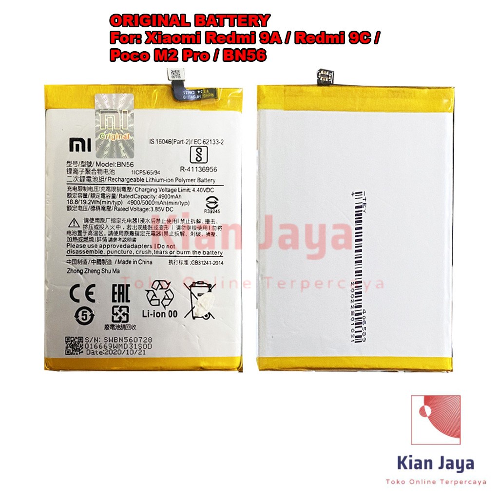 [Garansi 100% Ori] Baterai Xiaomi Redmi 9A / 9C / POCO M2 PRO / BN56 Batre Batrai Battery Hp Pocophone 100% Original