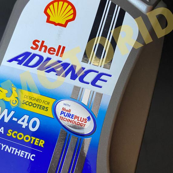 Oli Shell Ultra Matic