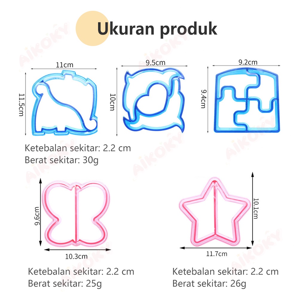 Aikoky Cetakan Pemotong Roti Biskuit Sandwich/Cetakan Bekal Anak DIY