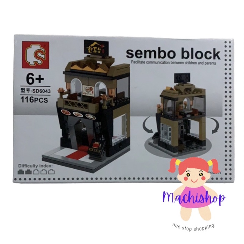 Sembo block Sd 6085, 6043, 6045, 6049 , 607051*