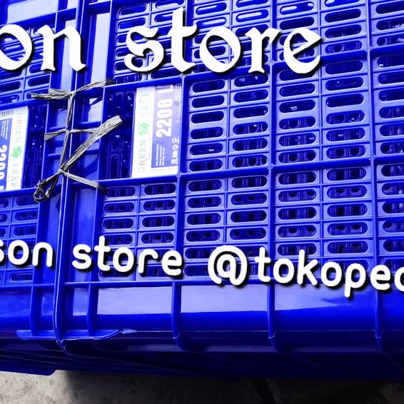 

Box industri green leaf 2208 L/Kotak keranjang industri 2208 L