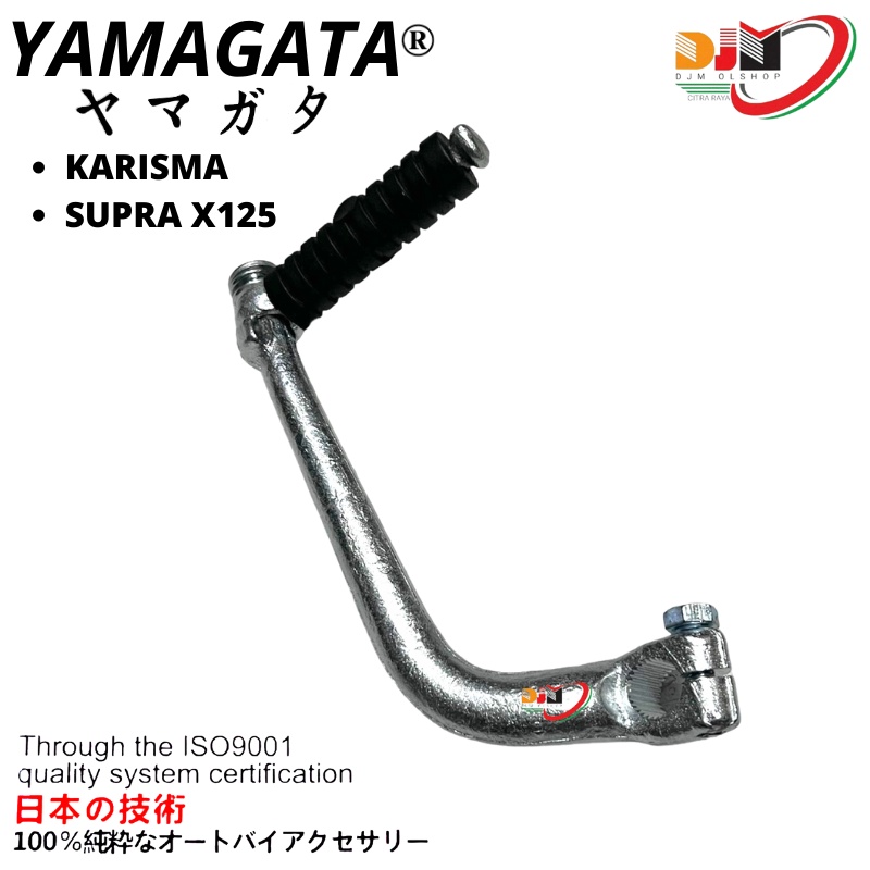 Selahan Kick Stater Engkolan Kaki Karisma Kirana Supra X125 Original Yamagata