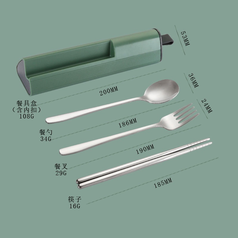 Mi.more Peralatan Makan 3Pcs/Set Bahan 304 Stainless Steel / Set Sendok Garpu Sumpit / Korean Cutlery Set