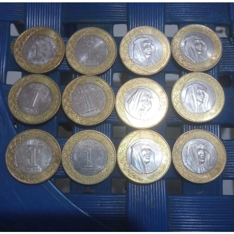 uang koin kuno koin asing 1 riyal arab saudi traveller backpacker dibawah kurs nominal