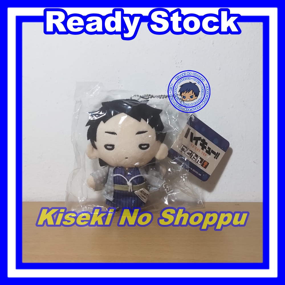 Nitotan Plush - Akaashi Keiji (Ennichi Ver.) [Haikyuu]