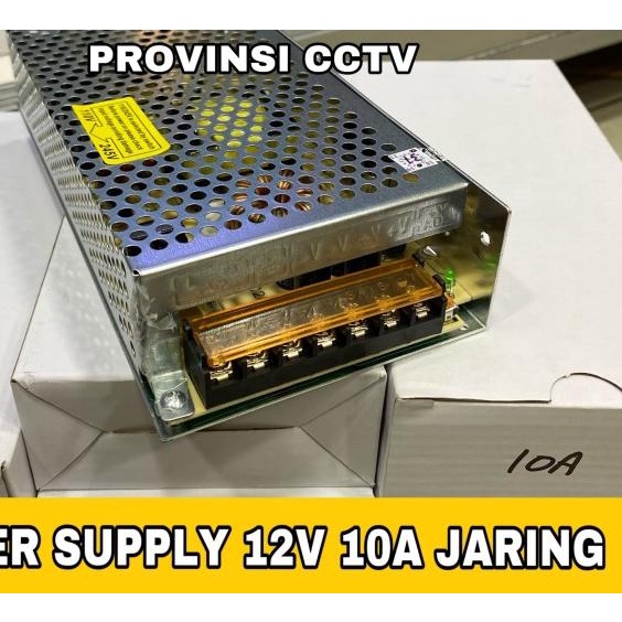 Power Supply DC 12V 10A Jaring / Power Supply CCTV
