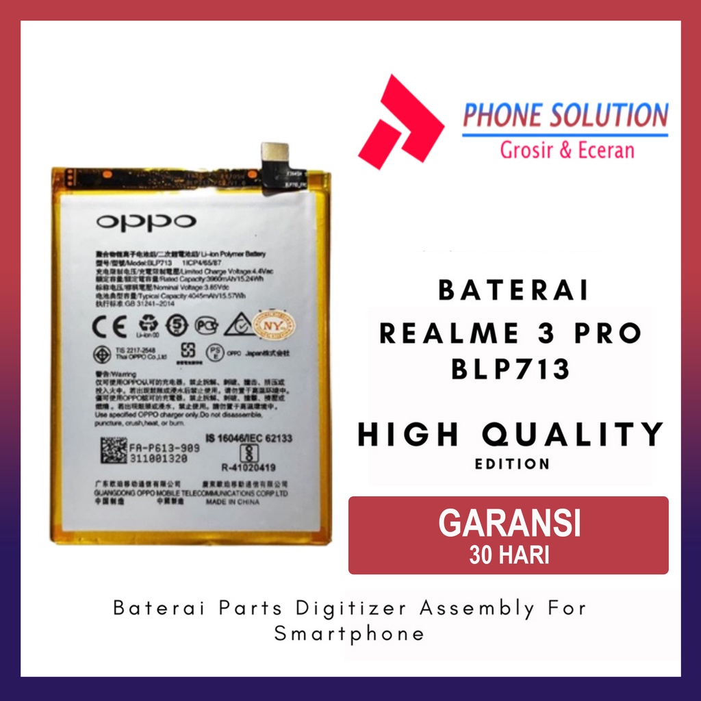 Baterai Realme 3 Pro / Baterai Realme BLP713 Original Oem // Supplier LCD Realme - Garansi 1 Bulan