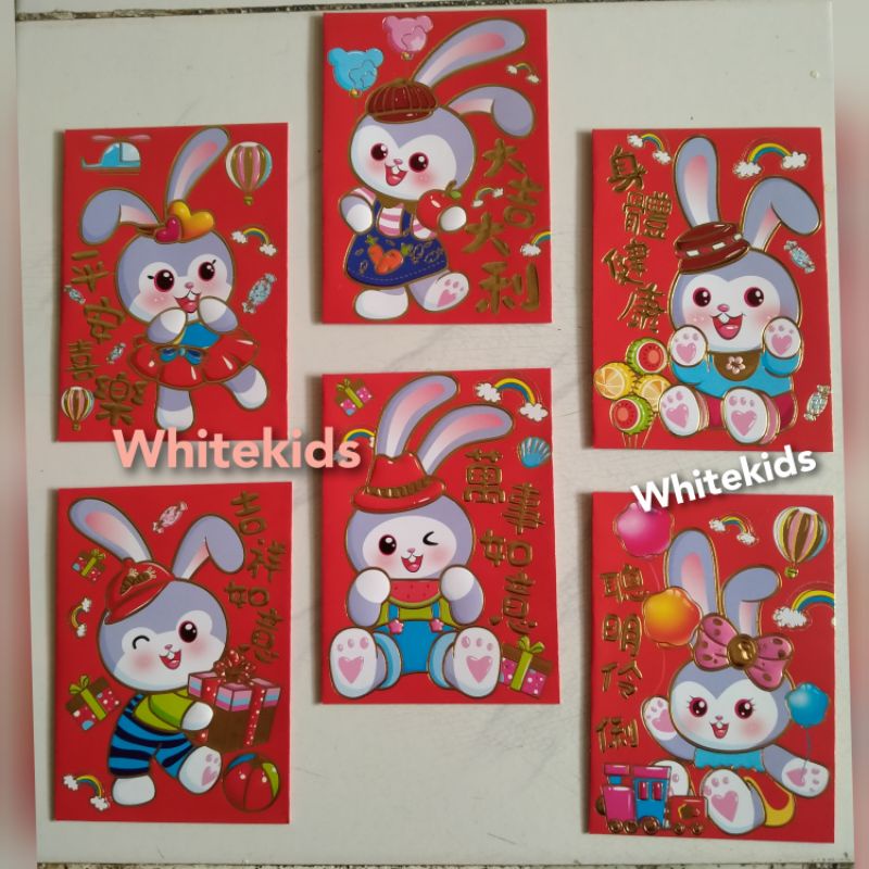 

Angpao Imlek karakter kertas tebal tulisan timbul Emboss Emas